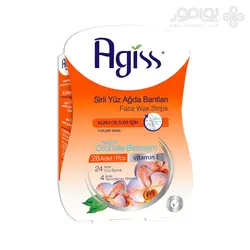 نوار موبر صورت آگیس مدل Orchide Blossom بسته 24 عددی