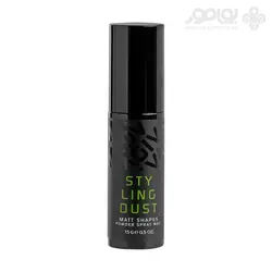 پودر پر پشت کننده موی آگیوا مدل Styling Dust وزن 15 گرم