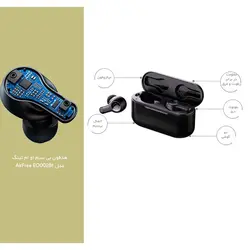 هندزفری مدل Omthing Air Free (جعبه باز)