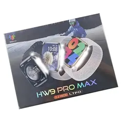 ساعت هوشمند HW9 Pro Max