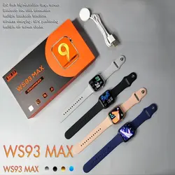ساعت هوشمند مدل WS93 MAX