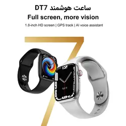 ساعت هوشمند مدل DT7