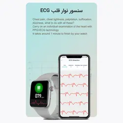 ساعت هوشمند مدل DT7