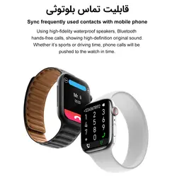 ساعت هوشمند مدل DT7