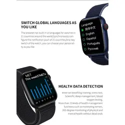 ساعت هوشمند مدل WearFit HW18 (جعبه باز)