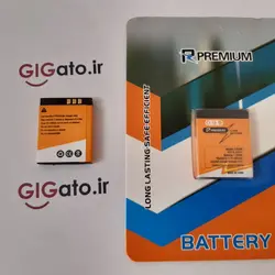 باتری لیتیومی ساعت هوشمند