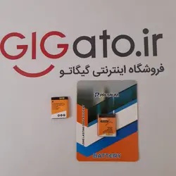 باتری لیتیومی ساعت هوشمند