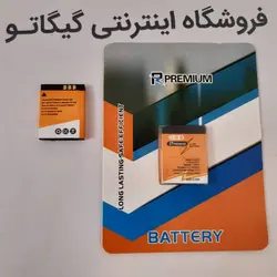 باتری لیتیومی ساعت هوشمند