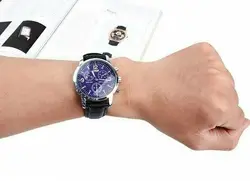 ساعت آنالوگ 9070 چرم