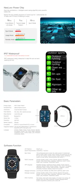 ساعت هوشمند مدل W13 Plus (جعبه باز)