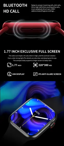 ساعت هوشمند مدل HW56 PLUS (جعبه باز)