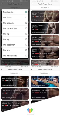 ساعت هوشمند مدل HW56 PLUS (جعبه باز)