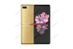 گوشی موبایل سامسونگ مدل Galaxy Z Flip ظرفیت 256 گیگابایت