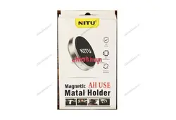 پایه نگهدارنده گوشی موبایل نیتو NITU مدل NT-NH15