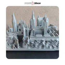 مدل سه بعدی Hogwarts | خرید و کسب اطلاعات بیشتر | فروشگاه 3Dier