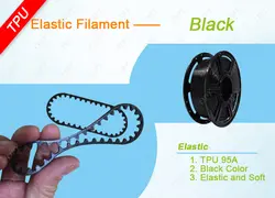 فیلامنت TPU (Elastic Filamnet) برند OPY