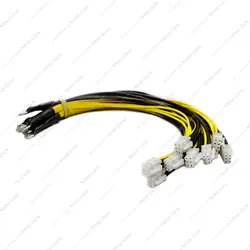 دسته کابل سیم پاور ماینر