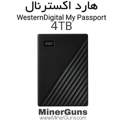 هارد اکسترنال 4tb Western Digital My Passport