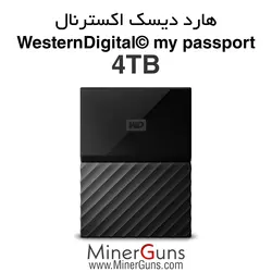هارد اکسترنال WesternDigital My Passport 4TB