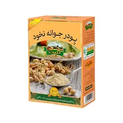 پودر جوانه نخود تژین