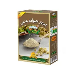 پودر جوانه عدس تژین