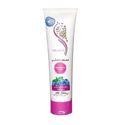 کرم زغال اخته آبی ترنجان ( تیوپی )