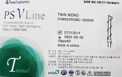 نخ لیفت اسکرو (SCREW) 29G-25mm