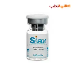 بوتاکس سیاکس ۲۰۰ واحد اصلی