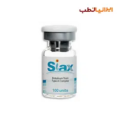 بوتاکس سیاکس ۱۰۰ واحدی کره ای Botox siax 100 un