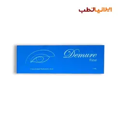فیلر ژل دمور فاین اصلی کره ای Demure Fine