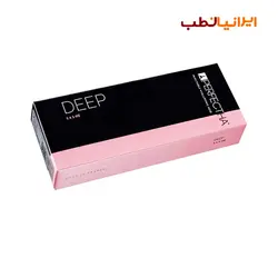 فیلر ژل پرفکتا دیپ فرانسوی