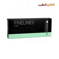 فیلر ژل پرفکتا فاین لاین فرانسوی