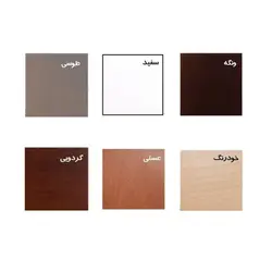 صندلی نیلپر مدل لادیز | فروشگاه اینترنتی چندسو