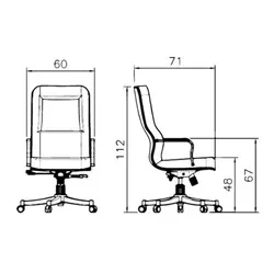صندلی مدیریتی رایانه صنعت مدل امگا M902z | فروشگاه چندسو