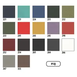 پاف تکنفره لیو مدل L58 | فروشگاه اینترنتی چندسو