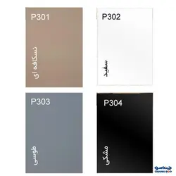 زير تلويزيوني جديد آرون مدل وانلا |مبلمان منزل |منزل