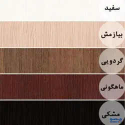 میزتحریر دیاکو صنعت مدل فلزی D-001 |مبلمان منزل |چندسو