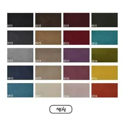 صندلی آزمایشگاهی راد سیستم مدل L102 | فروشگاه اینترنتی چندسو