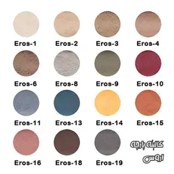 صندلی موبلا مدل بالتیک پارچه ای | فروشگاه اینترنتی چندسو