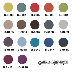 صندلی موبلا مدل بالتیک پارچه ای | فروشگاه اینترنتی چندسو