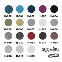 صندلی موبلا مدل بالتیک پارچه ای | فروشگاه اینترنتی چندسو