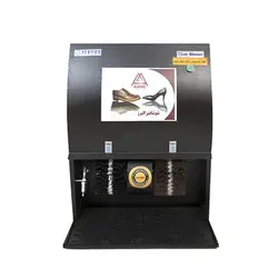 دستگاه براق کننده کفش البرز مدل PH | فروشگاه اینترنتی چندسو