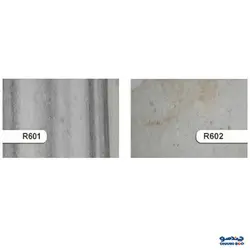 ميز جلو مبلي آرون مدل مانا |مبلمان منزل |چندسو