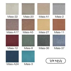 صندلی اپنی پردیس مدل پاندا |صندلی منزل |چندسو