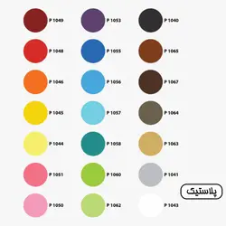 قیمت نیمکت آموزشی نیلپر مدل TRG 315-415-515x2