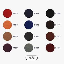 قیمت نیمکت آموزشی نیلپر مدل TRG 315-415-515x2