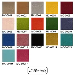 صندلي ناهارخوري پویا مدل 1203-1204 | صندلی منزل |چندسو