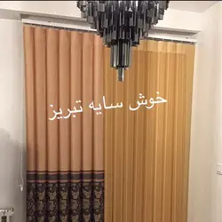 پرده خوش سایه مدل k08 | فروشگاه اینترنتی چندسو