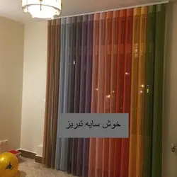 پرده خوش سایه مدل k05 | فروشگاه اینترنتی چندسو