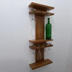 استند بار دیواری بهرامی وود | فروشگاه اینترنتی چندسو